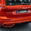 2023年式 Volvo XC60 更新版现身 ACE 2022, 从32.1万起
