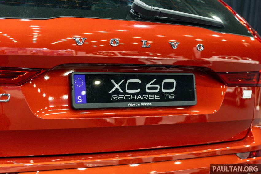 2023年式 Volvo XC60 更新版现身 ACE 2022, 从32.1万起 200415