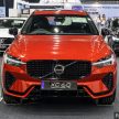 2023年式 Volvo XC60 更新版现身 ACE 2022, 从32.1万起