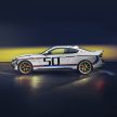 全球限量50台！搭最强直六引擎，BMW 3.0 CSL 官图发布