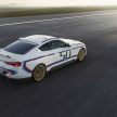 全球限量50台！搭最强直六引擎，BMW 3.0 CSL 官图发布