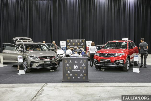 ACE 2022: 现场订购 Proton 新车, 附送赠品礼券与RFID