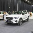 2023 Volvo V60 Recharge T8 Ultimate 亮相 ACE 2022