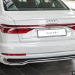 2022 Audi A8L 小改款本地新车实拍, 单一等级要价104万