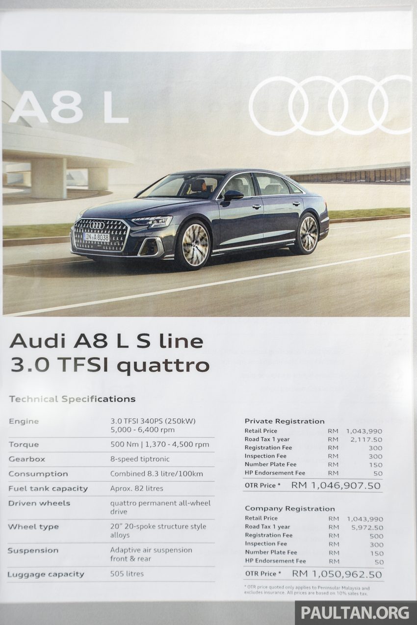 2022 Audi A8L 小改款本地新车实拍, 单一等级要价104万 202717