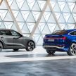 2023 Audi Q8 e-tron 发布, 纯电SUV从 e-tron 正式更名