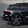 2023 Audi Q8 e-tron 发布, 纯电SUV从 e-tron 正式更名