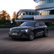 2023 Audi Q8 e-tron 发布, 纯电SUV从 e-tron 正式更名