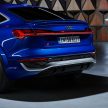 2023 Audi Q8 e-tron 发布, 纯电SUV从 e-tron 正式更名