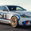 全球限量50台！搭最强直六引擎，BMW 3.0 CSL 官图发布