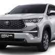 2023 Toyota Innova 大改款印尼首发, 搭载 Dynamic Force 引擎+ TNGA 模组化底盘, 改为前轮驱动, 新增油电版