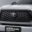 2023 Toyota Innova 大改款印尼首发, 搭载 Dynamic Force 引擎+ TNGA 模组化底盘, 改为前轮驱动, 新增油电版