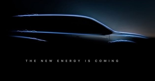 原厂预告证实! 下一代 Toyota Innova 有油电版, 17日首发