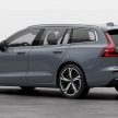 2023年式 Volvo V60 Recharge T8 Ultimate 上市, 32.2万