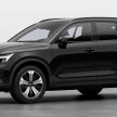 2023 Volvo XC40 Recharge Pure Electric EV小改款本地开放接受预订, 续航里程达438公里, 33分钟即可充电80%