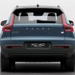 2023 Volvo XC40 Recharge Pure Electric EV小改款本地开放接受预订, 续航里程达438公里, 33分钟即可充电80%