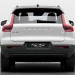 2023 Volvo XC40 Recharge Pure Electric EV小改款本地开放接受预订, 续航里程达438公里, 33分钟即可充电80%