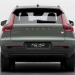 2023 Volvo XC40 Recharge Pure Electric EV小改款本地开放接受预订, 续航里程达438公里, 33分钟即可充电80%