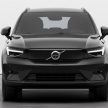 2023 Volvo XC40 Recharge Pure Electric EV小改款本地开放接受预订, 续航里程达438公里, 33分钟即可充电80%