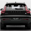 2023 Volvo XC40 Recharge Pure Electric EV小改款本地开放接受预订, 续航里程达438公里, 33分钟即可充电80%