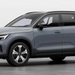 2023 Volvo XC40 Recharge Pure Electric EV小改款本地开放接受预订, 续航里程达438公里, 33分钟即可充电80%