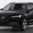 2023年式 Volvo XC60 本地产品小更新, 售价从32.1万起
