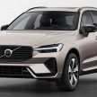 2023年式 Volvo XC60 本地产品小更新, 售价从32.1万起