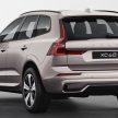 2023年式 Volvo XC60 本地产品小更新, 售价从32.1万起