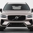 2023年式 Volvo XC60 本地产品小更新, 售价从32.1万起