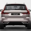 2023年式 Volvo XC60 本地产品小更新, 售价从32.1万起