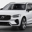 2023年式 Volvo XC60 本地产品小更新, 售价从32.1万起