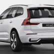 2023年式 Volvo XC60 本地产品小更新, 售价从32.1万起
