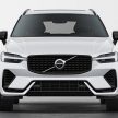 2023年式 Volvo XC60 本地产品小更新, 售价从32.1万起