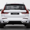 2023年式 Volvo XC60 本地产品小更新, 售价从32.1万起