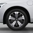 2023年式 Volvo XC60 本地产品小更新, 售价从32.1万起