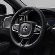 2023年式 Volvo XC60 本地产品小更新, 售价从32.1万起