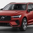2023年式 Volvo XC60 本地产品小更新, 售价从32.1万起