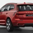 2023年式 Volvo XC60 本地产品小更新, 售价从32.1万起