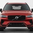 2023年式 Volvo XC60 本地产品小更新, 售价从32.1万起
