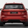 2023年式 Volvo XC60 本地产品小更新, 售价从32.1万起