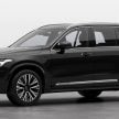 2023年式 Volvo XC90 本地开卖, 两个等级售价从41.7万起