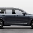 2023年式 Volvo XC90 本地开卖, 两个等级售价从41.7万起