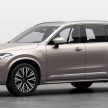 2023年式 Volvo XC90 本地开卖, 两个等级售价从41.7万起