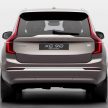 2023年式 Volvo XC90 本地开卖, 两个等级售价从41.7万起