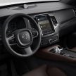 2023年式 Volvo XC90 本地开卖, 两个等级售价从41.7万起