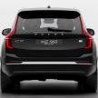 2023年式 Volvo XC90 本地开卖, 两个等级售价从41.7万起