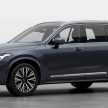 2023年式 Volvo XC90 本地开卖, 两个等级售价从41.7万起