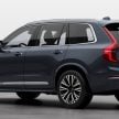 2023年式 Volvo XC90 本地开卖, 两个等级售价从41.7万起