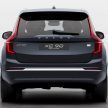 2023年式 Volvo XC90 本地开卖, 两个等级售价从41.7万起