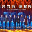 比亚迪新能源车产量达300万里程碑, 将创立两个新子品牌